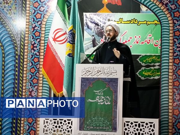 برگزاری نماز عبادی سیاسی جمعه در شهرستان خلیل آباد
