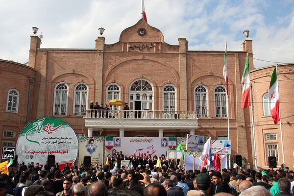 راهپیمایی 13 آبان در ارومیه