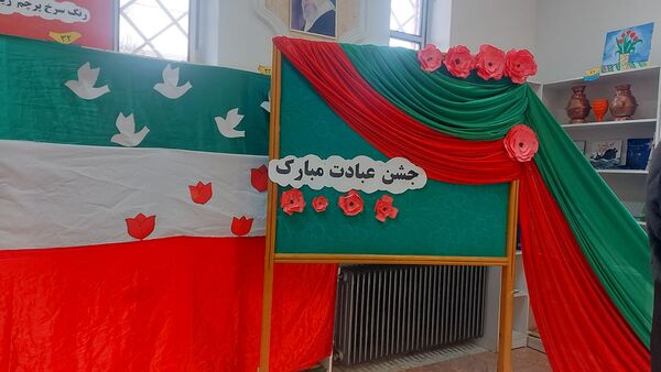جشن تکلیف دختران اسالم