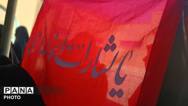 روایت حماسه در گلزار شهدای فارسان، یادمان رهبر شهید و سرداران جنگ به روایت ایثار