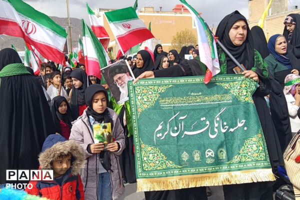 یادبود رهبر شهید ومعصومیت کودکان میناب در سوگِ چهل روزه