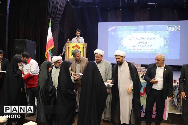 تابستانِ پربارِ دانش‌آموزان گرمه‌ای با تجلیل از ۲۲۰ برگزیده به پایان رسید
