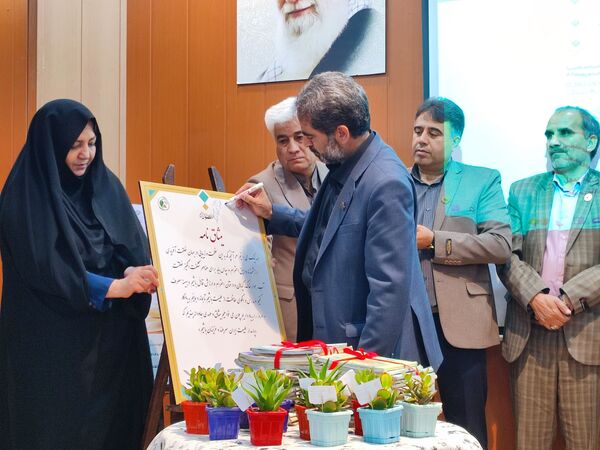 آیین افتتاحیه اندیشه رضوی کاغذ‌های ماندگار
