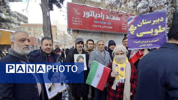 راهپیمایی ۲۲ بهمن ماه در شهر مشهد مقدس