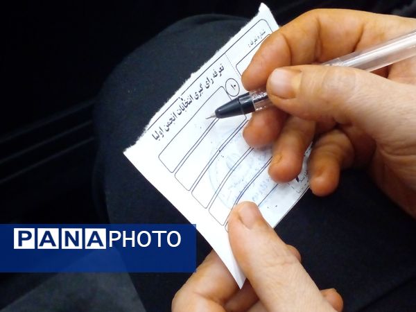 جلسه انجمن اولیا و مربیان مدرسه هدی1 شهرستان قدس