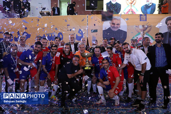 مسابقات چهارجانبه فوتسال جام غدیر