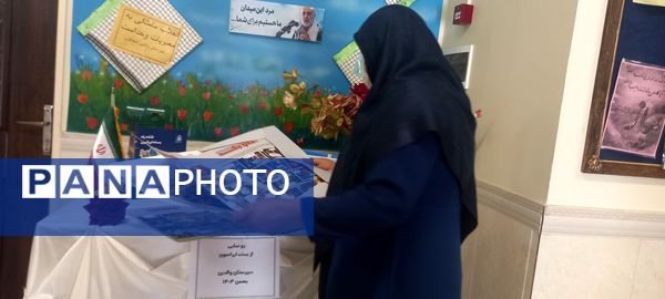 بوم هنری برای شکوفایی پیشرفت‌های ایرانمون در دبیرستان والدین 