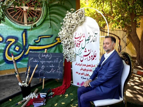 زنگ آغاز سال تحصیلی در مدارس کرمانشاه