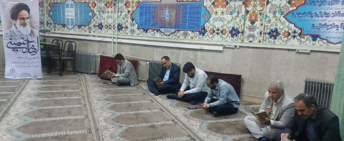 تجدید میثاق با آرمان‌های امام راحل در آموزش و پرورش منطقه ۱۰