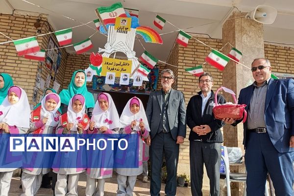 همایش «وطن یار» سازمان دانش آموزی؛ ترویج فرهنگ ایثار و وطن دوستی