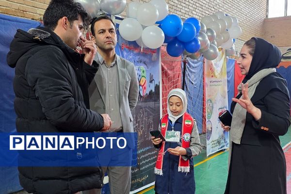 مسابقات ورزشی بین مدرسه‌ای در رباط‌کریم