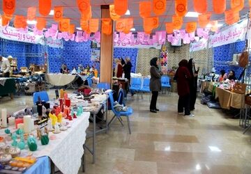 نمایشگاه بزرگ عیدانه شهر قیامدشت