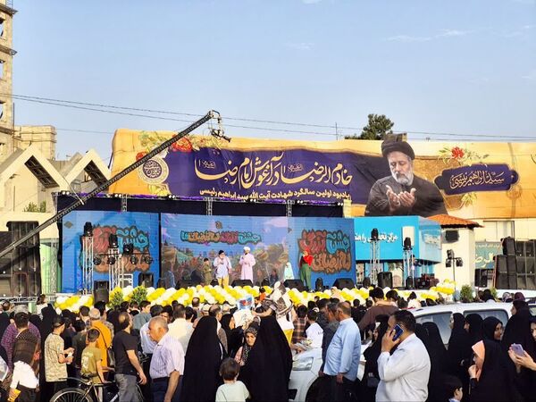  جشن بزرگ امام رضایی‌ها در مشهد مقدس