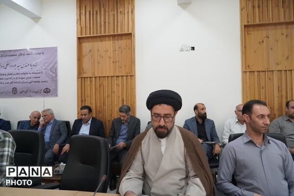  آیین بزرگداشت مرحوم سید محمد جواد واعظی در اداره کل نوسازی مدارس اصفهان