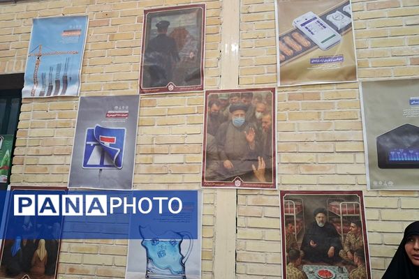 برگزاری نشست تبیینی بانوان ملارد به مناسبت سالگرد ارتحال امام خمینی(ره) و شهدای خدمت