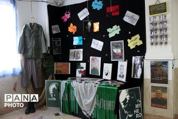  نمایشگاه فرهنگی هنری در هنرستان شهدای گمنام پرند