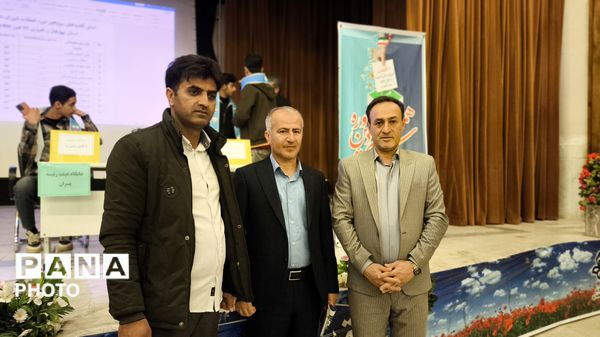 انتخابات مجلس دانش‌آموزی؛ گامی نو در ارتقای تشکل‌های دانش‌آموزی