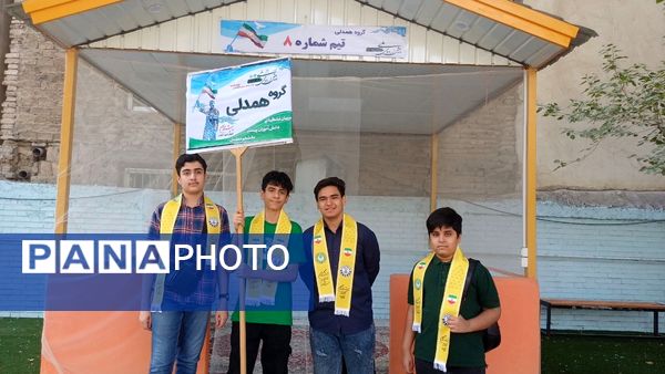 پیشتازان در مسیر آمادگی برای اردوی ملی