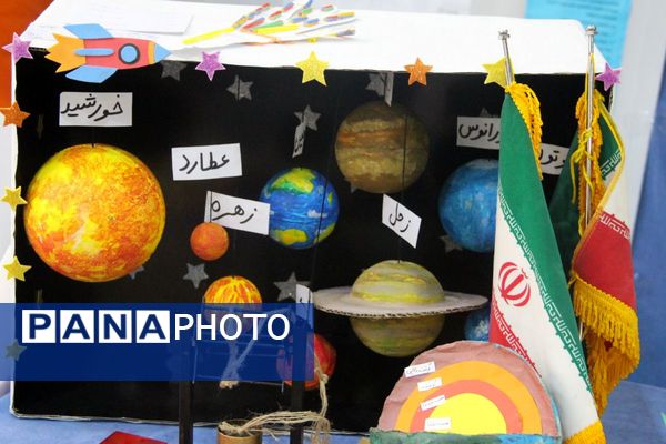 رونمایی از خلاقیت دانش‌آموزان؛ نمایشگاه جابر بن حیان در قیامدشت