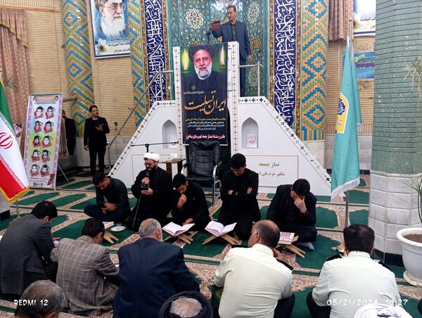 مراسم گرامیداشت شهید جمهور و شهدای سانحه بالگرد در شهرستان باخرز 