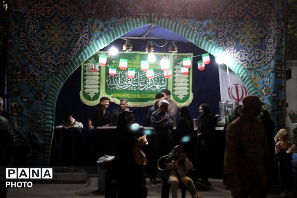 از میدان ورزش تا مسیر جان‌فدایی برای ایران
