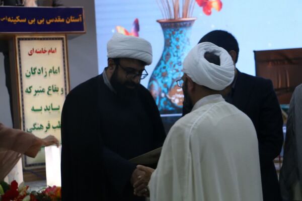 همایش بزرگ یاوران وقف در آستان مقدس امامزاده بی‌بی سکینه ملارد