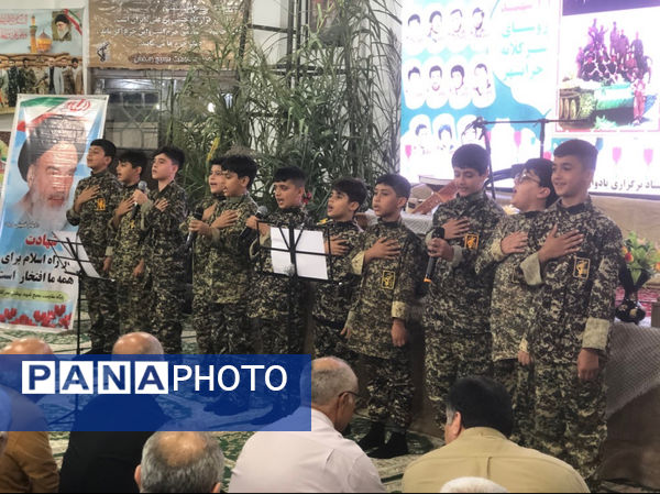 یادواره شهدای روستای سرکلاته خرابشهر شهرستان کردکوی