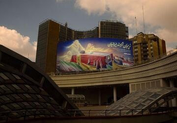 دیوارنگاره جدید میدان ولیعصر رونمایی شد