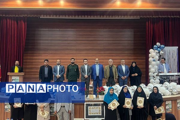 همایش بزرگ تجلیل از معلمان برتر و سرآمد در رودهن 