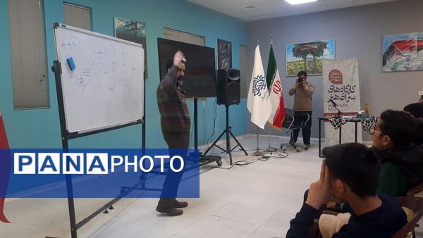 دوره فیلم‌سازی از مجموعه کارگاه‌های سرای هنر در مشهد