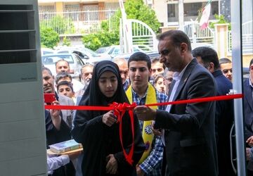 افتتاحیه نمایشگاه دست‌سازه‌های ریاضی در شیراز