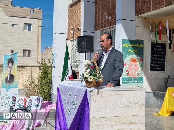 انتخابات همیاران مشاور در دبیرستان دخترانه خاندان فریدی