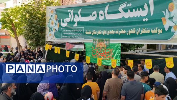 از ولایت‌مداری تا خشم انقلابی علیه صهیونیست‌ها