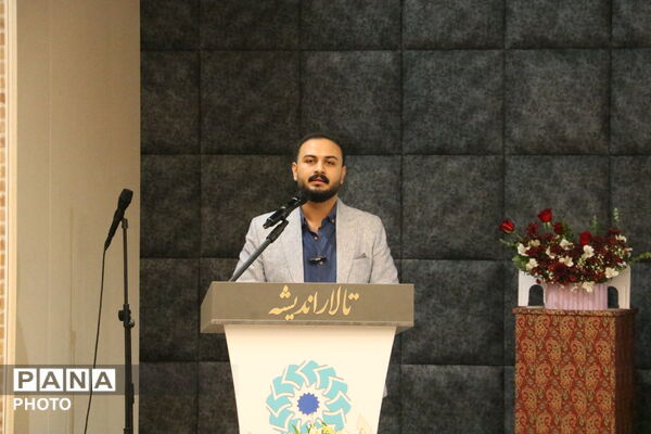 استقبال مخاطبان از معرفی اثر ادبی «یک جام دگر» در یزد