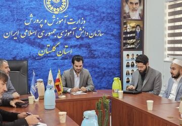 نشست فصلی روسای شهرستان‌های استان گلستان