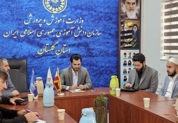 نشست فصلی روسای شهرستان‌های استان گلستان