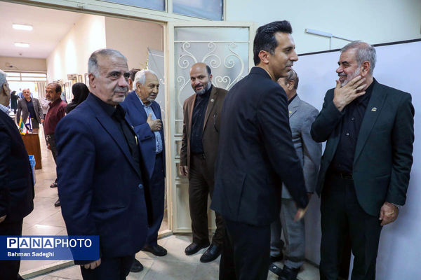 انتخابات هیات مدیره جامعه خیرین مدرسه‌ساز کشور