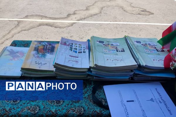 کاغذ مهربانی در دبیرستان دخترانه گراشی