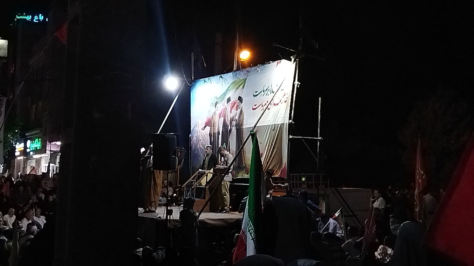 صد و هفتاد و سه شب مقاومت در بلوار فضل نیشابور 