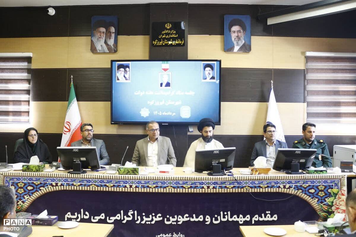 برنامه‌ریزی برای هفته دولت و افتتاح دفتر خبرگزاری صدا و سیما