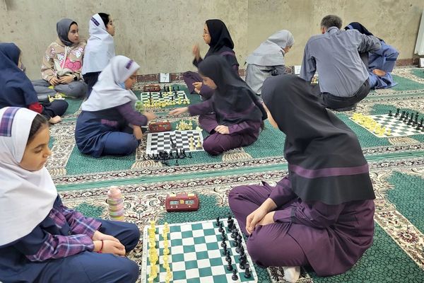 اختتامیه مسابقات شطرنج دختران بهارستان دو