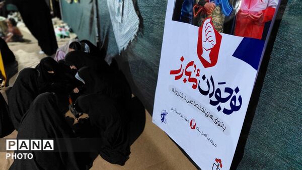 نگاهی به کارگاه اسلحه شناسی شهرستان رشتخوار