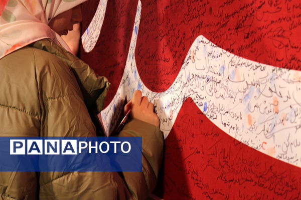 حضور دانش‌آموزان دبیرستان سردار سلیمانی در اجلاسیه شهدای دانش‌آموز استان البرز