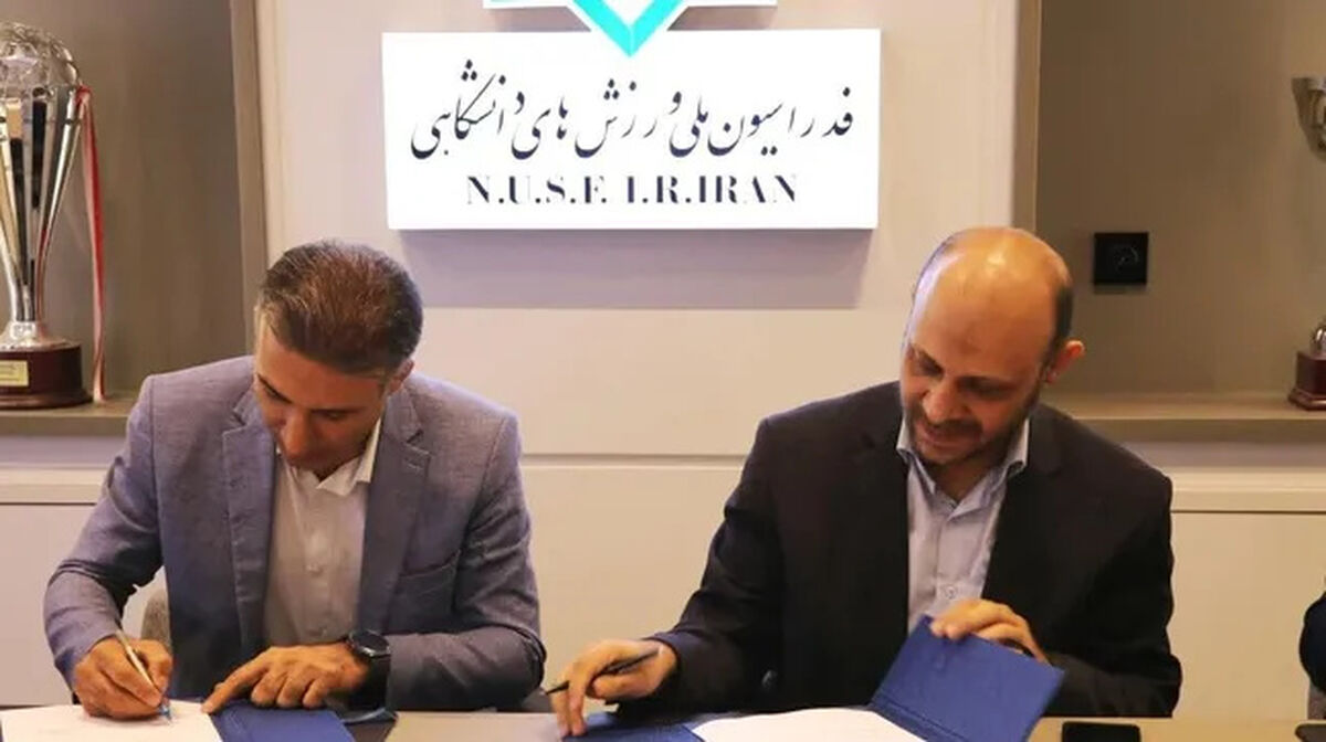 امضای تفاهم‌نامه همکاری بین انجمن کریکت کشور و فدراسیون ملی ورزش‌های دانشگاهی