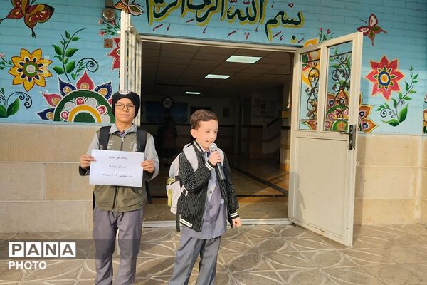 گرامیداشت هفته پدافند غیرعامل در مدارس قلنبر و بانو ابوالوفا شهرری