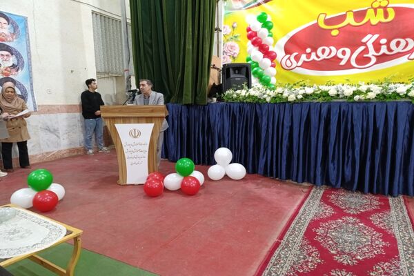 برگزاری مراسم شب فرهنگی و هنری در فاروج