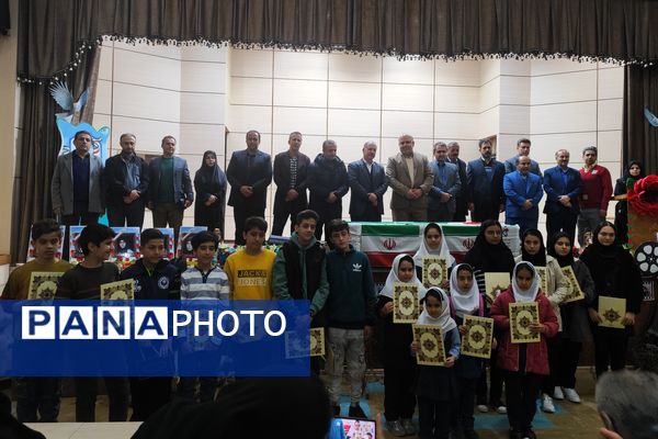مراسم اختتامیه یادواره شهدا با حضور مدارس شاهد ناحیه یک سنندج