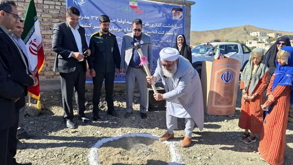برگزاری آیین خشت گزاری طرح مدرسه اولیا 