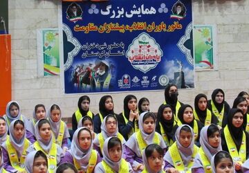نمایش اقتدار و همبستگی در همایش یاوران انقلاب سنندج