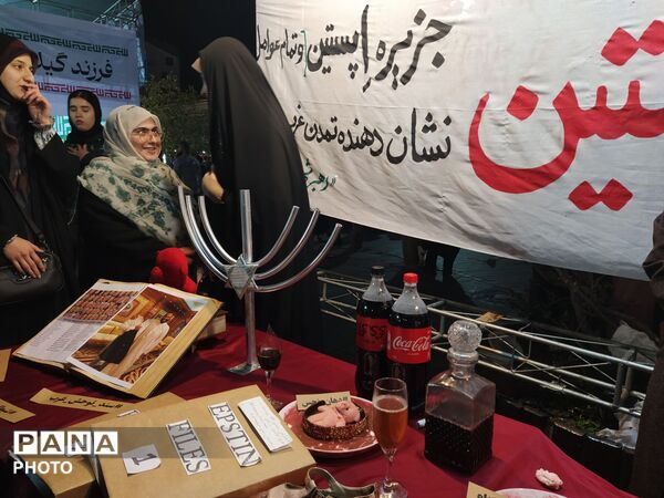 موکب‌ها در تجمعات شبانه میدان‌دار بودند